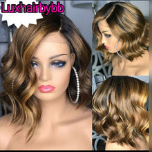 Load image into Gallery viewer, Jewel wig